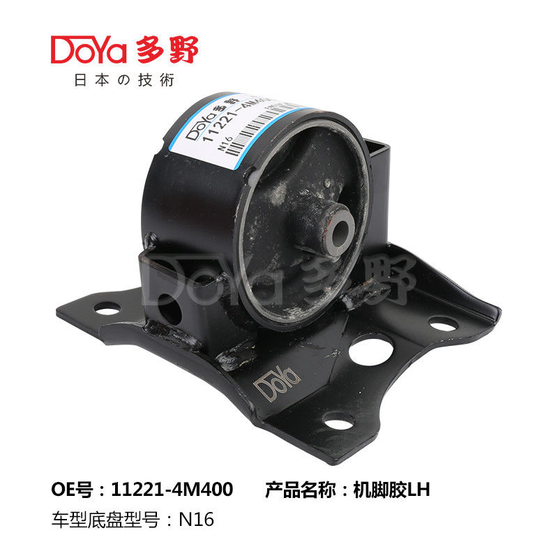 Nissan Engine Mounting 11221-4M400