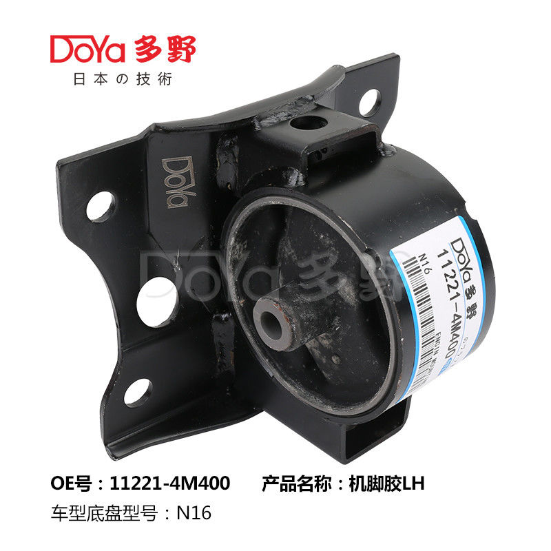 Nissan Engine Mounting 11221-4M400