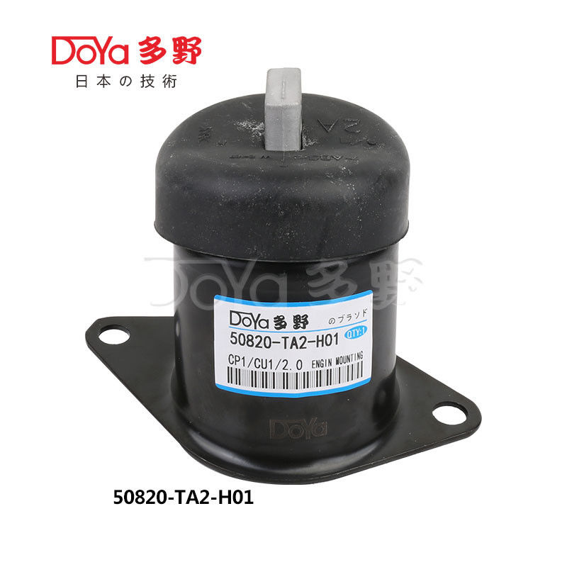 50820-TA2-H01