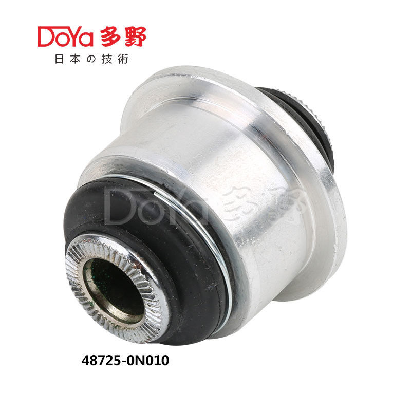 48725-0N010