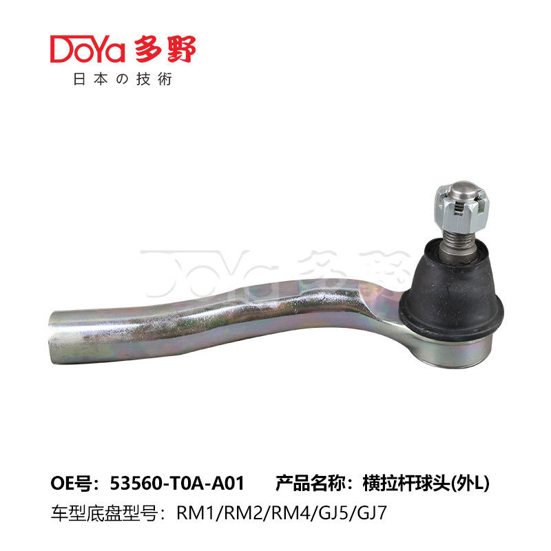 New Control FUSO FV413 TIE ROD END 53560-T0A-A01 with New Condition Bolt on Installation OE Part 56820-2G000